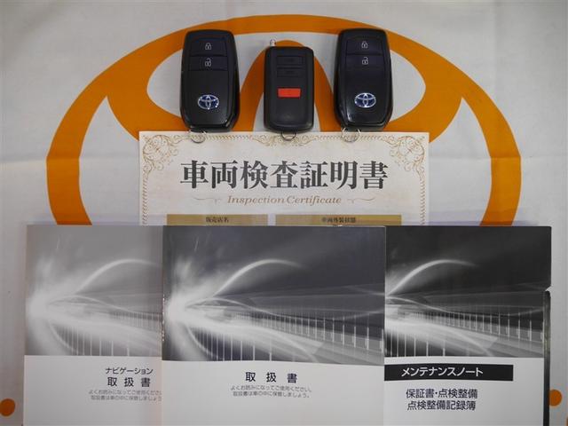 ヤリス ハイブリッドG ETC車載器 バックモニター クルーズコントロール オートエアコン パワーステアリング LEDライト 横滑り防止 ミュージックプレイヤー接続可 スマートキー メモリーナビ ABS 寒冷地仕様 4WD(37枚目)