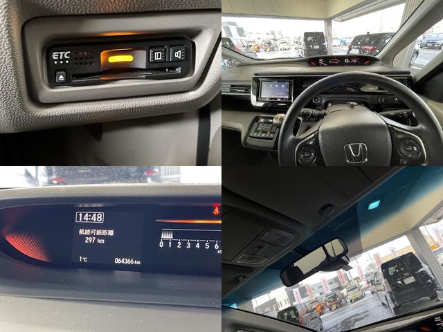 G ホンダセンシング 4WD 社外ナビ 両側電動スライド バックカメラ ETC スマートキー VSA レーンキープ 追突軽減ブレーキ 踏み間違え防止 HONDA 運輸局指定工場店 整備保証付(9枚目)