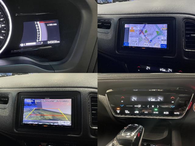ハイブリッド 4WD メモリーナビゲーション バックカメラ スマートキー オートエアコン イモビライザー ETC車載器 HONDA 運輸局指定工場店 整備保証付(5枚目)