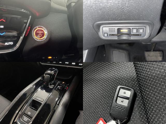 ハイブリッド 4WD メモリーナビゲーション バックカメラ スマートキー オートエアコン イモビライザー ETC車載器 HONDA 運輸局指定工場店 整備保証付(6枚目)
