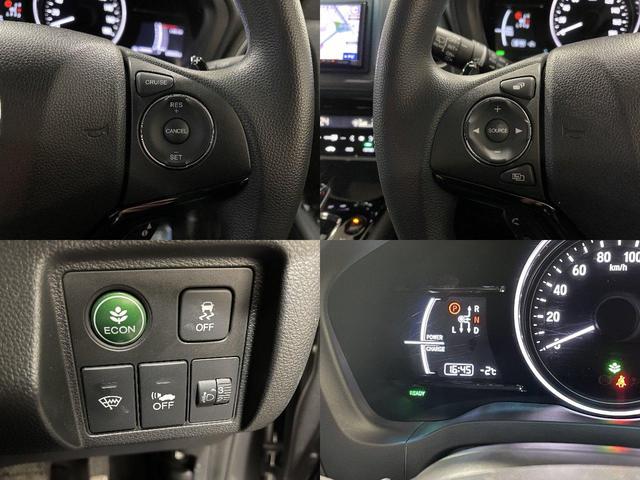 ハイブリッド 4WD メモリーナビゲーション バックカメラ スマートキー オートエアコン イモビライザー ETC車載器 HONDA 運輸局指定工場店 整備保証付(8枚目)