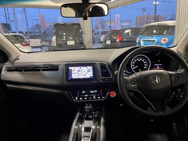 ハイブリッド 4WD メモリーナビゲーション バックカメラ スマートキー オートエアコン イモビライザー ETC車載器 HONDA 運輸局指定工場店 整備保証付(20枚目)
