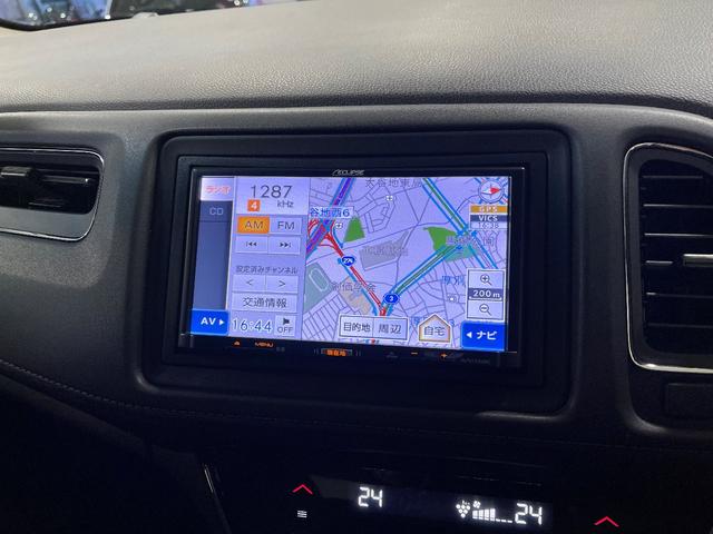 ハイブリッド 4WD メモリーナビゲーション バックカメラ スマートキー オートエアコン イモビライザー ETC車載器 HONDA 運輸局指定工場店 整備保証付(26枚目)