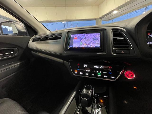 ハイブリッド 4WD メモリーナビゲーション バックカメラ スマートキー オートエアコン イモビライザー ETC車載器 HONDA 運輸局指定工場店 整備保証付(30枚目)