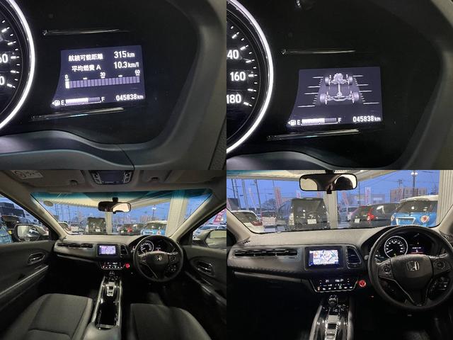 ハイブリッド 4WD メモリーナビゲーション バックカメラ スマートキー オートエアコン イモビライザー ETC車載器 HONDA 運輸局指定工場店 整備保証付(34枚目)