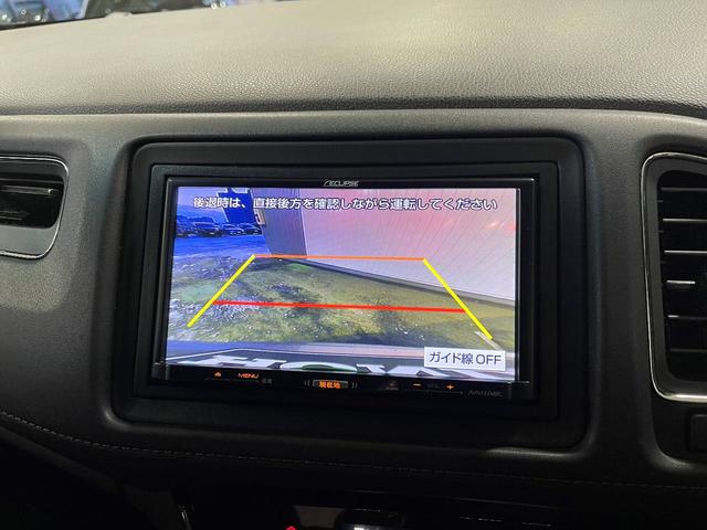 ハイブリッド 4WD メモリーナビゲーション バックカメラ スマートキー オートエアコン イモビライザー ETC車載器 HONDA 運輸局指定工場店 整備保証付(37枚目)