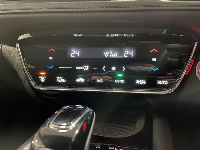 ハイブリッド 4WD メモリーナビゲーション バックカメラ スマートキー オートエアコン イモビライザー ETC車載器 HONDA 運輸局指定工場店 整備保証付(38枚目)