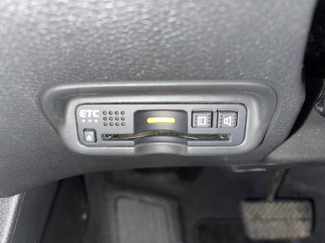 ハイブリッド 4WD メモリーナビゲーション バックカメラ スマートキー オートエアコン イモビライザー ETC車載器 HONDA 運輸局指定工場店 整備保証付(40枚目)