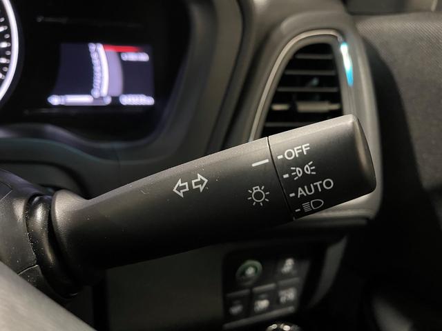 ハイブリッド 4WD メモリーナビゲーション バックカメラ スマートキー オートエアコン イモビライザー ETC車載器 HONDA 運輸局指定工場店 整備保証付(43枚目)