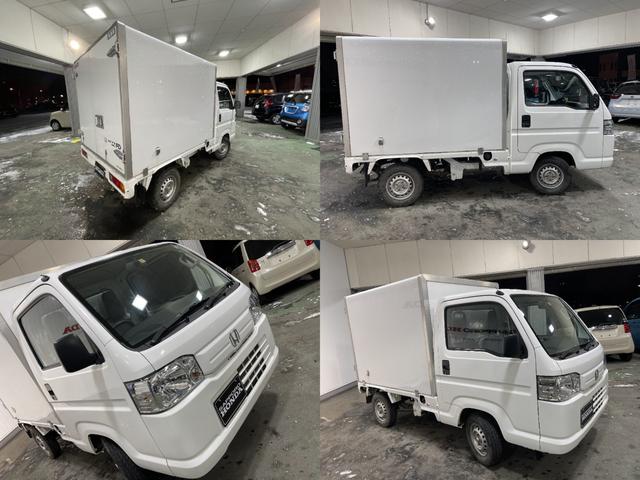 冷凍車 4WD マニュアル車 R型左側スライド扉(13枚目)