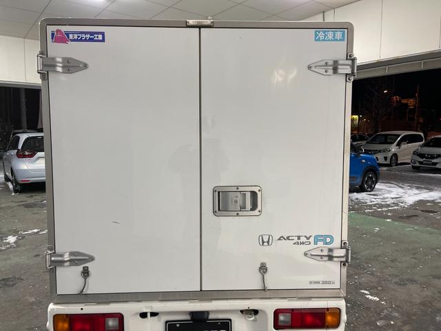 冷凍車 4WD マニュアル車 R型左側スライド扉(41枚目)