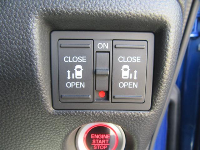 G・Lターボホンダセンシング 4WD 社外ナビ フルセグ バックカメラ サイドエアバッグ LEDヘッドライト 両側電動スライド DVD Bluetooth対応(23枚目)