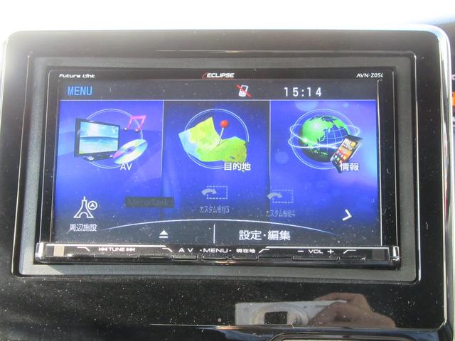 G・Lターボホンダセンシング 4WD 社外ナビ フルセグ バックカメラ サイドエアバッグ LEDヘッドライト 両側電動スライド DVD Bluetooth対応(33枚目)