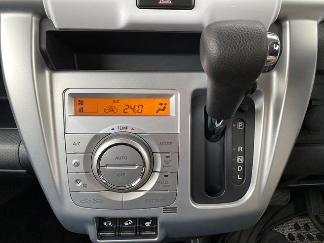 フレアクロスオーバー ＸＴ　ターボ　４ＷＤ（22枚目）