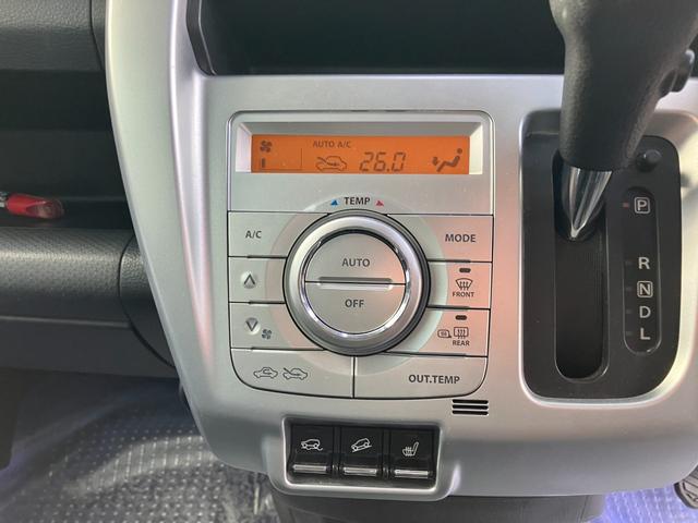 ハスラー Ｘターボ　４ＷＤ　社外ナビ　レーダーブレーキサポート　ルーフレール　ナビ　コアサポート交換済み　ＥＴＣ（28枚目）