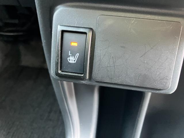 フレアクロスオーバー ＸＳ　４ＷＤ（19枚目）