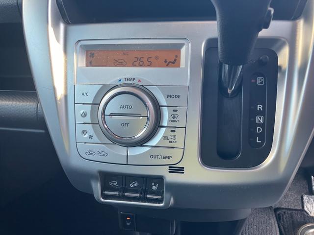 フレアクロスオーバー ＸＳ　４ＷＤ（21枚目）