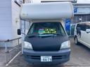 TOYOTA TOWNACE TRUCK