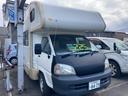 TOYOTA TOWNACE TRUCK