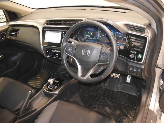 グレイス ハイブリッドＥＸ　４ＷＤ車　ＬＥＤヘットライト　エアバック　オートエアコン　横滑り防止　ＡＢＳ　キーフリー　ＤＶＤ　助手席エアバッグ　スマートキー　クルコン　ＥＴＣ　アイドリングストップ　カーテンエアバッグ　メモリナビ（4枚目）