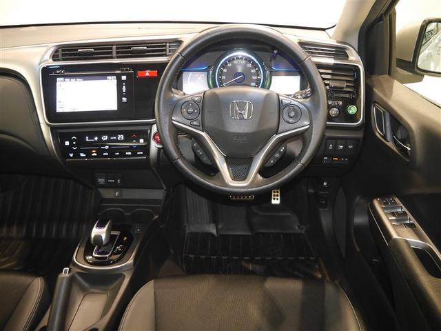 グレイス ハイブリッドＥＸ　４ＷＤ車　ＬＥＤヘットライト　エアバック　オートエアコン　横滑り防止　ＡＢＳ　キーフリー　ＤＶＤ　助手席エアバッグ　スマートキー　クルコン　ＥＴＣ　アイドリングストップ　カーテンエアバッグ　メモリナビ（5枚目）