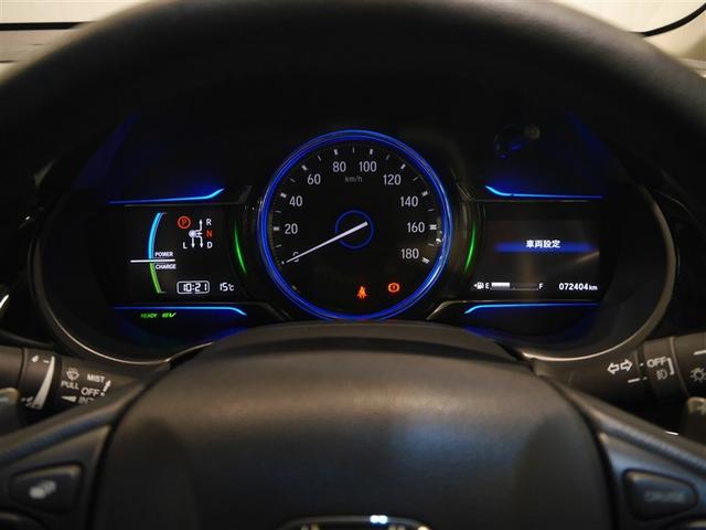 グレイス ハイブリッドＥＸ　４ＷＤ車　ＬＥＤヘットライト　エアバック　オートエアコン　横滑り防止　ＡＢＳ　キーフリー　ＤＶＤ　助手席エアバッグ　スマートキー　クルコン　ＥＴＣ　アイドリングストップ　カーテンエアバッグ　メモリナビ（7枚目）