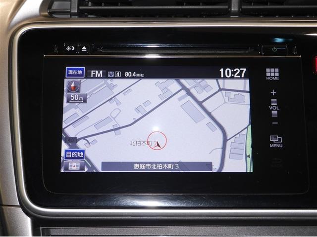 グレイス ハイブリッドＥＸ　４ＷＤ車　ＬＥＤヘットライト　エアバック　オートエアコン　横滑り防止　ＡＢＳ　キーフリー　ＤＶＤ　助手席エアバッグ　スマートキー　クルコン　ＥＴＣ　アイドリングストップ　カーテンエアバッグ　メモリナビ（13枚目）