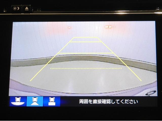 グレイス ハイブリッドＥＸ　４ＷＤ車　ＬＥＤヘットライト　エアバック　オートエアコン　横滑り防止　ＡＢＳ　キーフリー　ＤＶＤ　助手席エアバッグ　スマートキー　クルコン　ＥＴＣ　アイドリングストップ　カーテンエアバッグ　メモリナビ（14枚目）