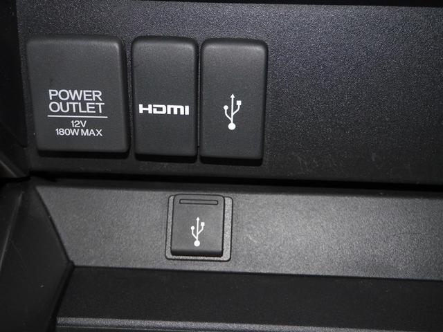 グレイス ハイブリッドＥＸ　４ＷＤ車　ＬＥＤヘットライト　エアバック　オートエアコン　横滑り防止　ＡＢＳ　キーフリー　ＤＶＤ　助手席エアバッグ　スマートキー　クルコン　ＥＴＣ　アイドリングストップ　カーテンエアバッグ　メモリナビ（15枚目）