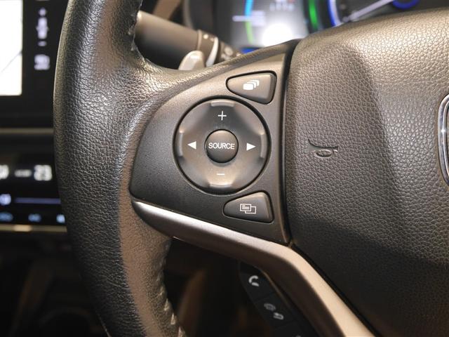 グレイス ハイブリッドＥＸ　４ＷＤ車　ＬＥＤヘットライト　エアバック　オートエアコン　横滑り防止　ＡＢＳ　キーフリー　ＤＶＤ　助手席エアバッグ　スマートキー　クルコン　ＥＴＣ　アイドリングストップ　カーテンエアバッグ　メモリナビ（16枚目）