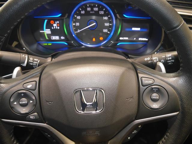 グレイス ハイブリッドＥＸ　４ＷＤ車　ＬＥＤヘットライト　エアバック　オートエアコン　横滑り防止　ＡＢＳ　キーフリー　ＤＶＤ　助手席エアバッグ　スマートキー　クルコン　ＥＴＣ　アイドリングストップ　カーテンエアバッグ　メモリナビ（18枚目）