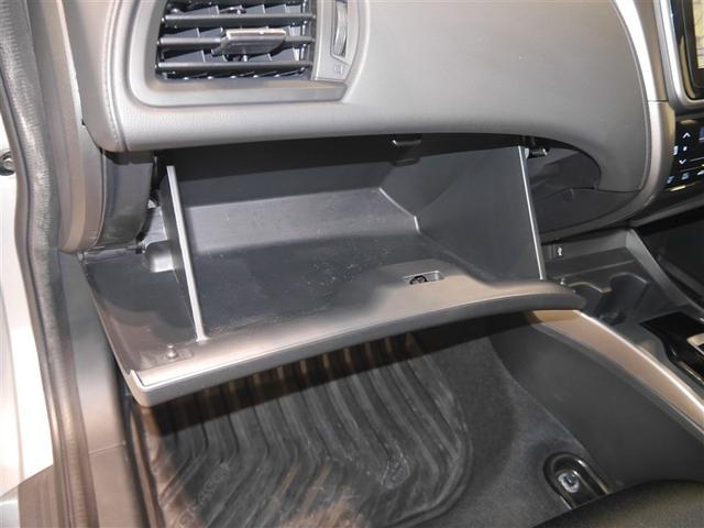 グレイス ハイブリッドＥＸ　４ＷＤ車　ＬＥＤヘットライト　エアバック　オートエアコン　横滑り防止　ＡＢＳ　キーフリー　ＤＶＤ　助手席エアバッグ　スマートキー　クルコン　ＥＴＣ　アイドリングストップ　カーテンエアバッグ　メモリナビ（26枚目）