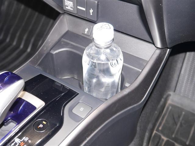 グレイス ハイブリッドＥＸ　４ＷＤ車　ＬＥＤヘットライト　エアバック　オートエアコン　横滑り防止　ＡＢＳ　キーフリー　ＤＶＤ　助手席エアバッグ　スマートキー　クルコン　ＥＴＣ　アイドリングストップ　カーテンエアバッグ　メモリナビ（27枚目）