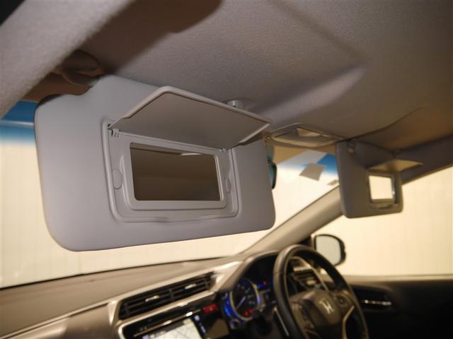 グレイス ハイブリッドＥＸ　４ＷＤ車　ＬＥＤヘットライト　エアバック　オートエアコン　横滑り防止　ＡＢＳ　キーフリー　ＤＶＤ　助手席エアバッグ　スマートキー　クルコン　ＥＴＣ　アイドリングストップ　カーテンエアバッグ　メモリナビ（28枚目）