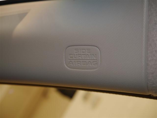 グレイス ハイブリッドＥＸ　４ＷＤ車　ＬＥＤヘットライト　エアバック　オートエアコン　横滑り防止　ＡＢＳ　キーフリー　ＤＶＤ　助手席エアバッグ　スマートキー　クルコン　ＥＴＣ　アイドリングストップ　カーテンエアバッグ　メモリナビ（29枚目）