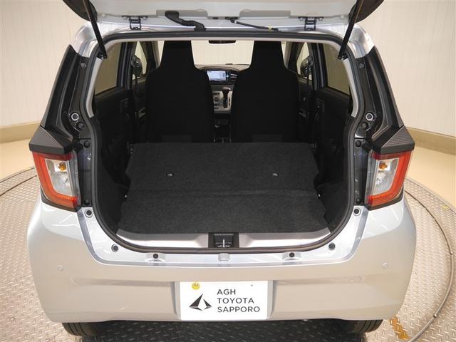 ミライース Ｘ　リミテッドＳＡＩＩＩ（9枚目）