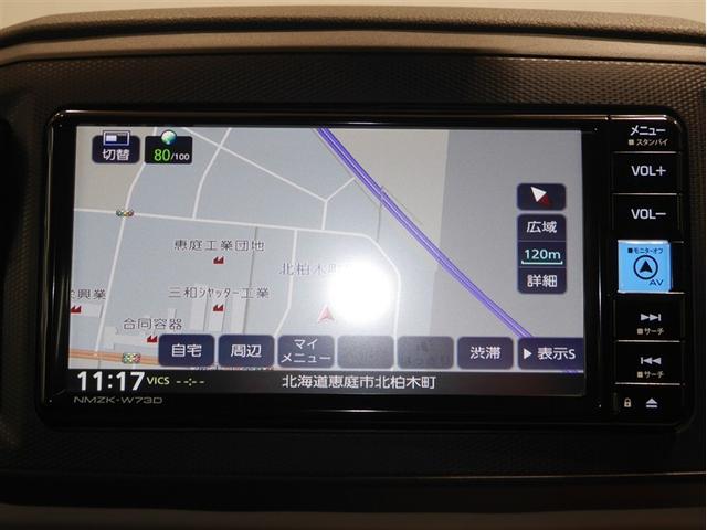 ミライース Ｘ　リミテッドＳＡＩＩＩ（12枚目）