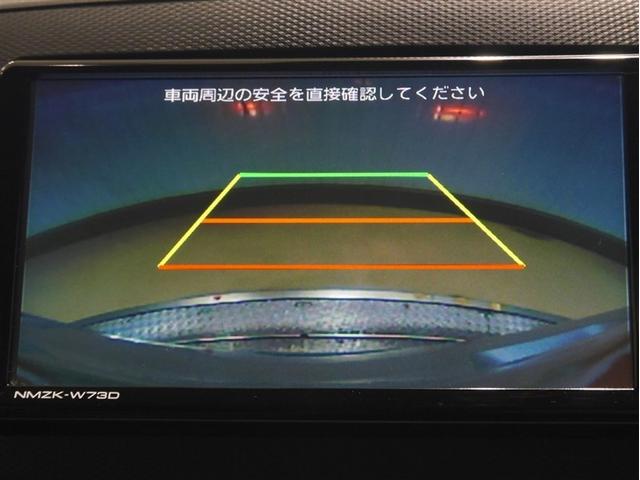 ミライース Ｘ　リミテッドＳＡＩＩＩ（13枚目）