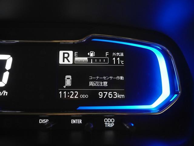 ミライース Ｘ　リミテッドＳＡＩＩＩ（17枚目）