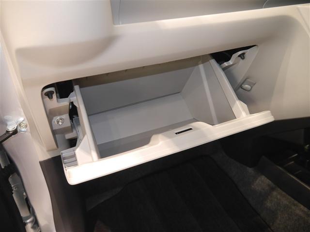 ミライース Ｘ　リミテッドＳＡＩＩＩ（20枚目）