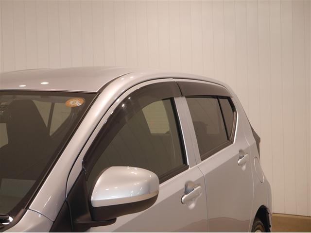 ミライース Ｘ　リミテッドＳＡＩＩＩ（25枚目）