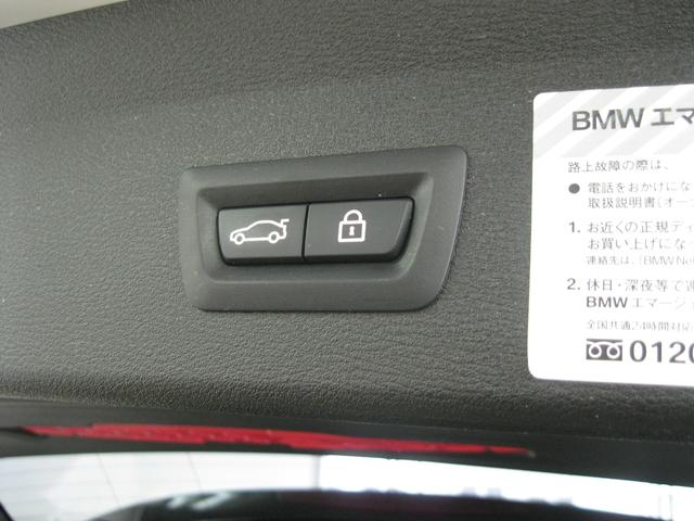 xDrive 18d MスポーツハイラインPKG サンルーフ(8枚目)