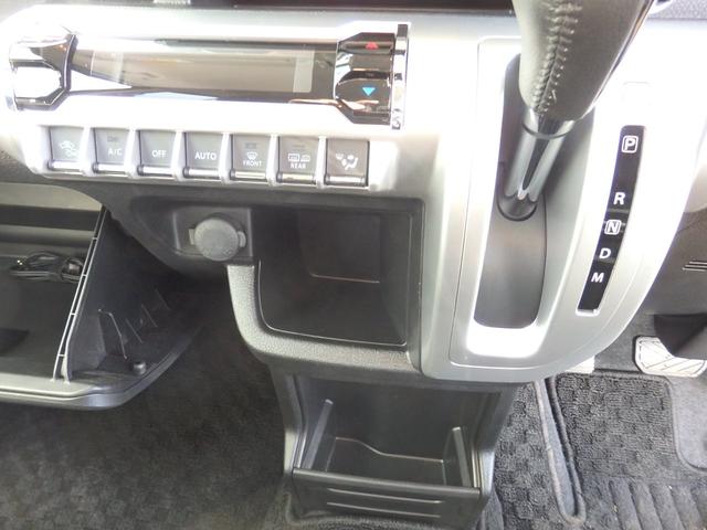 ハイブリッドMZ4WD ナビETCドラレコ スタッドレス付(17枚目)