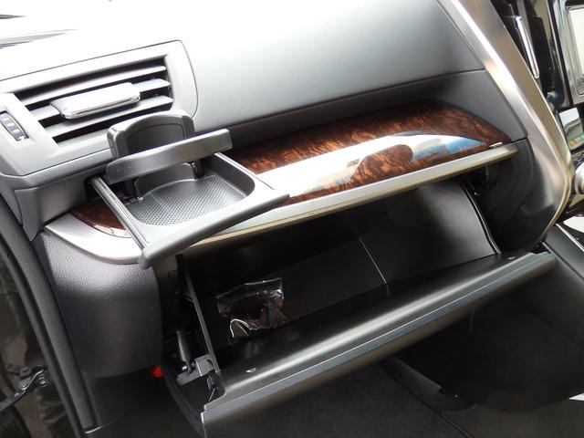 2.5X 4WD PCS Aクルコン LTA ナビ 20AW(15枚目)