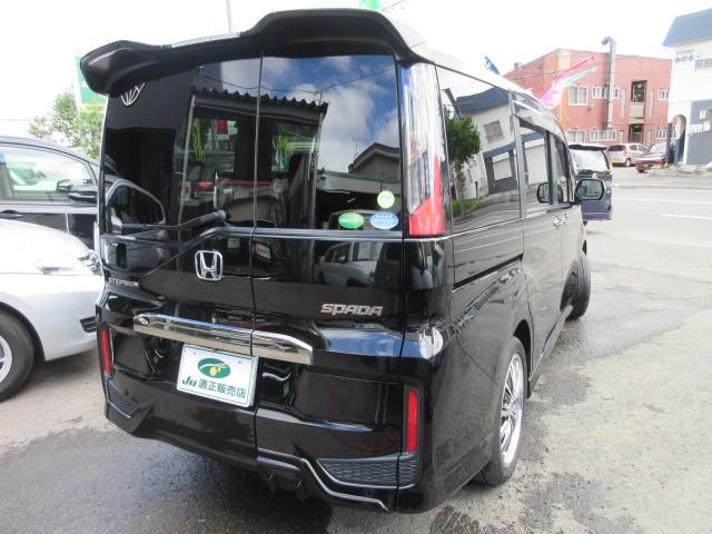 ステップワゴンスパーダ スパーダ・クールスピリット　ホンダセンシング　４ＷＤ　９ナビＴＶＢＴ　ＨＤＭＩ　Ｂカメラ　前後ドラレコ　ＥＴＣ　Ｈレザーシート　両側Ａスライド　ＬＥＤオートライト　ＬＥＤイエローフォグ　Ａクルコン　ＬＴＡ　シートヒーター　Ａ電格ミラー　革巻ステア（6枚目）