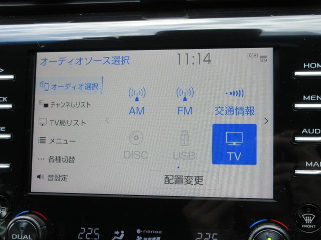 カムリ Ｇ　４ＷＤ　ナビＴＶ　ＤＶＤ　ＢＴ　Ｂカメラ　ＥＴＣ　前後ドラレコ　一体型エンスタ　Ｔセーフティ　ＢＳＭ　Ａクルコン　Ｐシート　革巻ステア　ＬＥＤオートライト　トランクスルー　ドアバイザー　冬タイヤＡＷ付（29枚目）