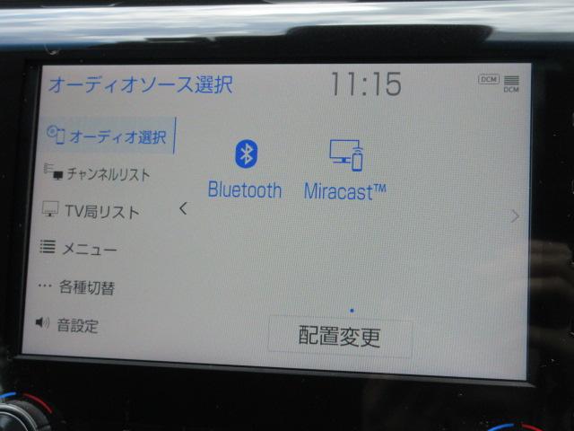 カムリ Ｇ　４ＷＤ　ナビＴＶ　ＤＶＤ　ＢＴ　Ｂカメラ　ＥＴＣ　前後ドラレコ　一体型エンスタ　Ｔセーフティ　ＢＳＭ　Ａクルコン　Ｐシート　革巻ステア　ＬＥＤオートライト　トランクスルー　ドアバイザー　冬タイヤＡＷ付（30枚目）