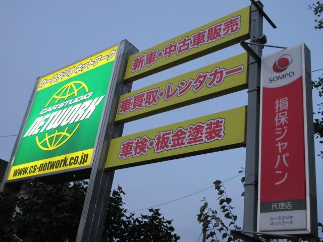カムリ Ｇ　４ＷＤ　ナビＴＶ　ＤＶＤ　ＢＴ　Ｂカメラ　ＥＴＣ　前後ドラレコ　一体型エンスタ　Ｔセーフティ　ＢＳＭ　Ａクルコン　Ｐシート　革巻ステア　ＬＥＤオートライト　トランクスルー　ドアバイザー　冬タイヤＡＷ付（44枚目）