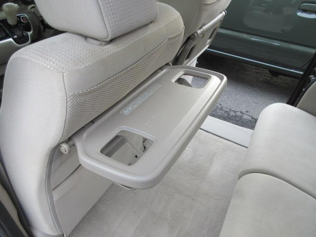 Ｎ－ＢＯＸ Ｇ・Ｌパッケージ　４ＷＤ　ナビＴＶ　ＢＴ　Ｂカメラ　ＥＴＣ　前後ドラレコ　エンスタ　ＬＥＤライト　左オートスライド　２シートスライド　パーソナルテーブル　Ｒカーテン　右スライドＥクローザー　ドアバイザー　電格ミラー（18枚目）