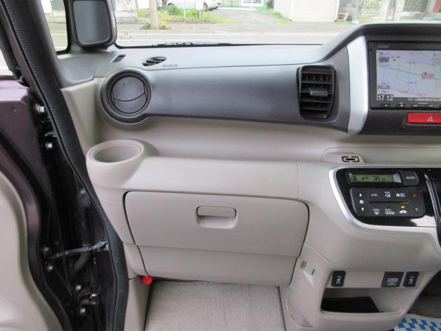 Ｎ－ＢＯＸ Ｇ・Ｌパッケージ　４ＷＤ　ナビＴＶ　ＢＴ　Ｂカメラ　ＥＴＣ　前後ドラレコ　エンスタ　ＬＥＤライト　左オートスライド　２シートスライド　パーソナルテーブル　Ｒカーテン　右スライドＥクローザー　ドアバイザー　電格ミラー（21枚目）